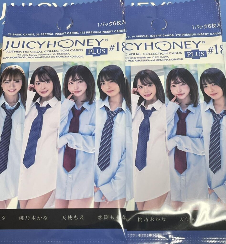 Amatsuka Moe - Hành Trình Từ Diễn Viên Lồng Tiếng Đến Nữ Idol Quyến Rũ Trong Văn Hóa Nhật Bản 1 amatsuka moe hanh trinh tu dien vien long tieng den nu idol quyen ru trong van hoa nhat ban 697e6122adf5f