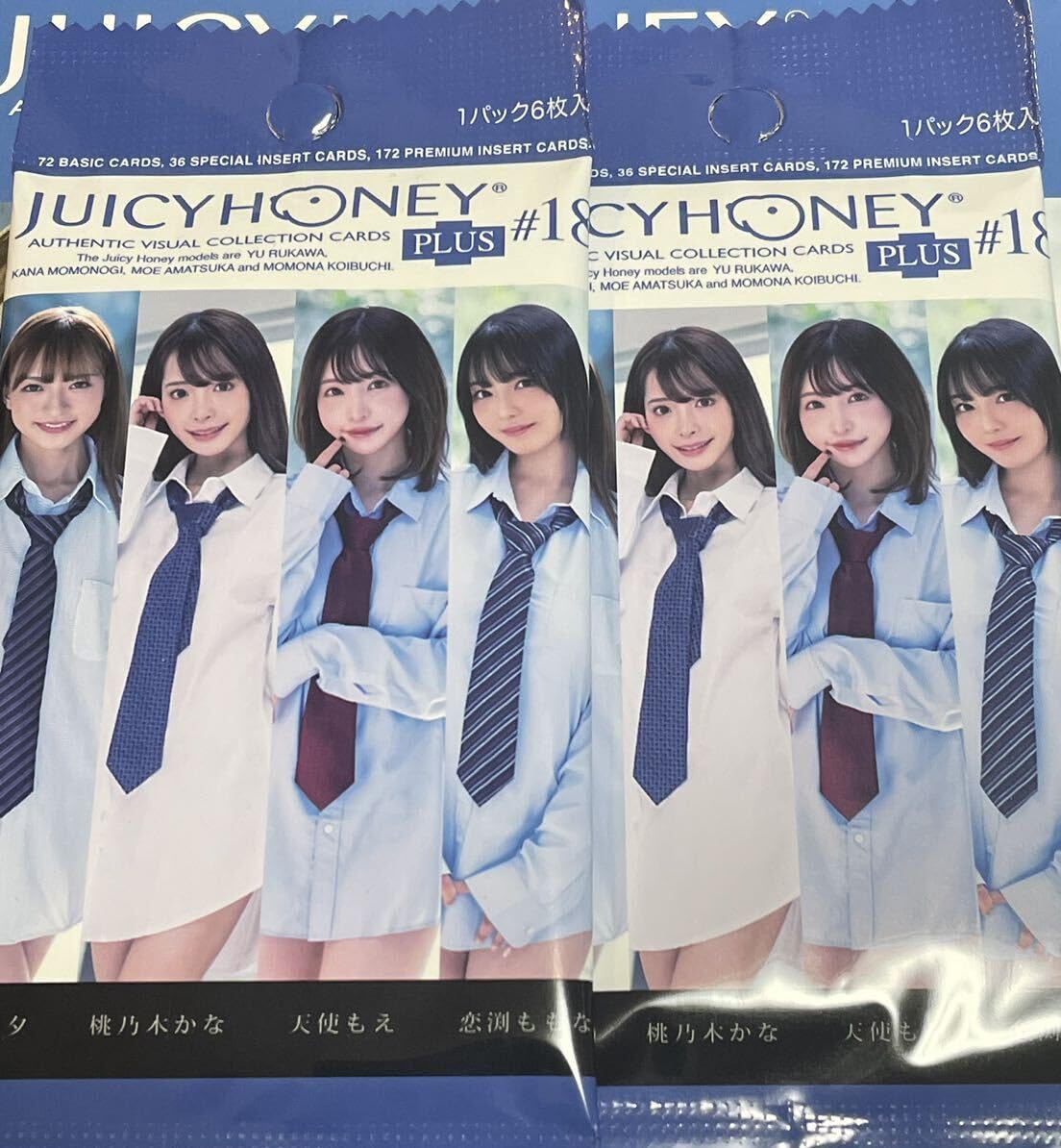 Amatsuka Moe - Hành Trình Từ Diễn Viên Lồng Tiếng Đến Nữ Idol Quyến Rũ Trong Văn Hóa Nhật Bản 2 Amatsuka Moe - Hành Trình Từ Diễn Viên Lồng Tiếng Đến Nữ Idol Quyến Rũ Trong Văn Hóa Nhật Bản