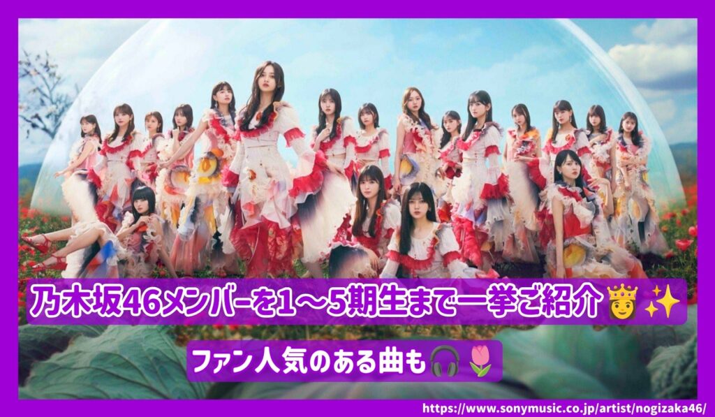 iori himeka hanh trinh chinh phuc the gioi voi phong cach doc dao va su nghiep an tuong 697e646aaffcb