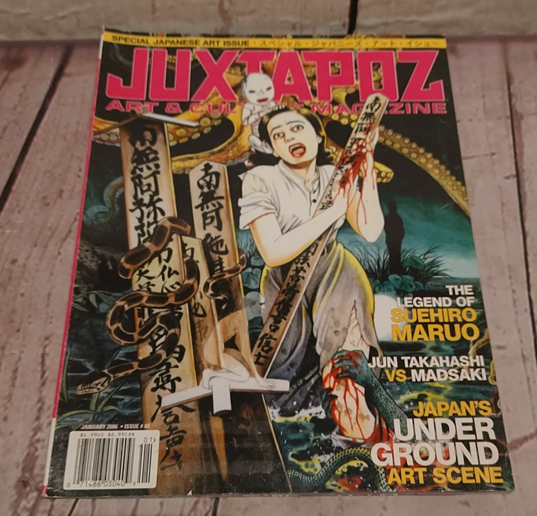 Khám Phá Cuộc Đời và Tầm Ảnh Hưởng của Suehiro Jun - Doanh Nhân Xuất Sắc Và Nhà Lãnh Đạo Đổi Mới