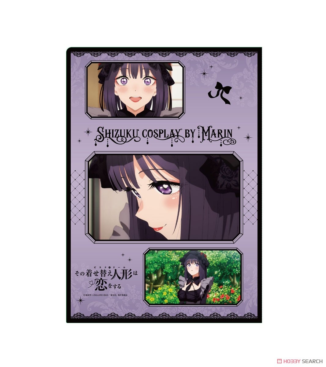 Khám Phá Hinata Marin - Nữ Nghệ Sĩ Đa Năng Khiến Cộng Đồng Phải Trầm Trồ Với Tài Năng Vượt Trội