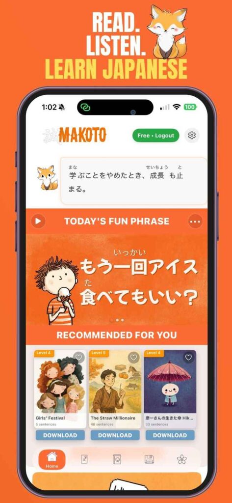 kominato yotsuha nu ca si tre voi tuong lai ruc ro trong the gioi am nhac 697e66883cd7a