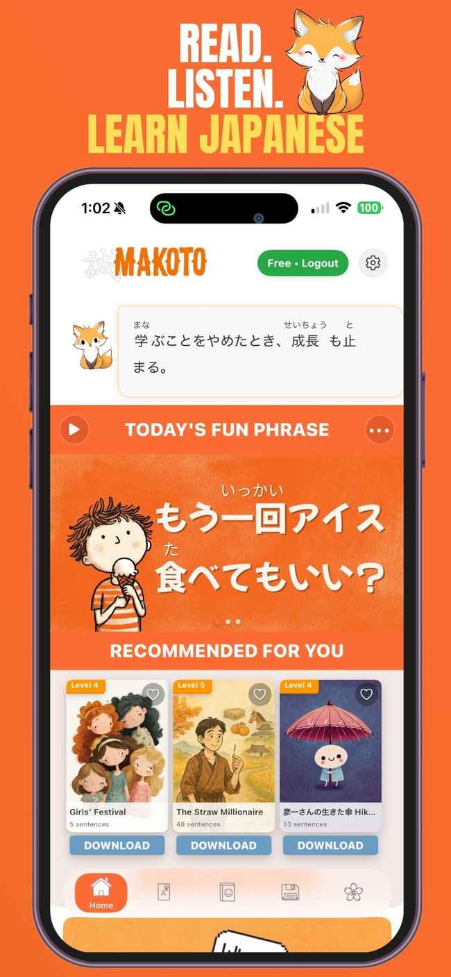 Kominato Yotsuha - Nữ Ca Sĩ Trẻ Với Tương Lai Rực Rỡ Trong Thế Giới Âm Nhạc