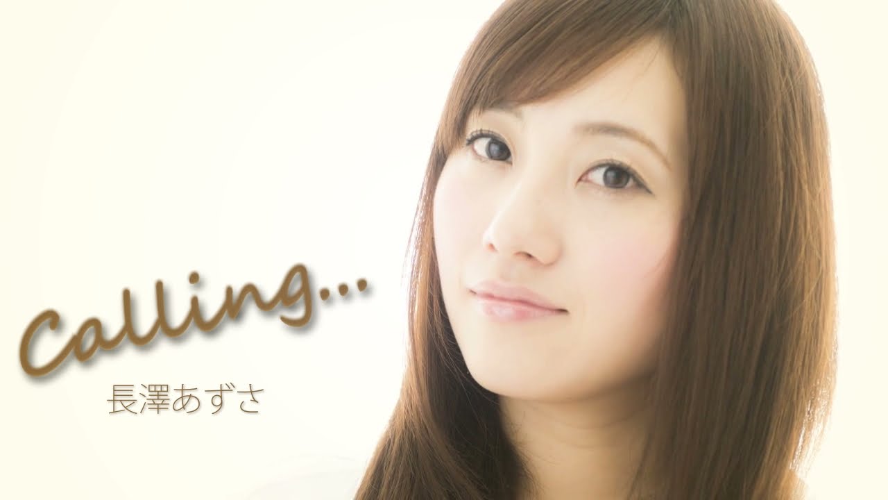 Nagasawa Azusa - Hành trình đầy màu sắc của một Nữ Diễn Viên Đang Gây Năm Trong Giới Giải Trí Nhật Bản