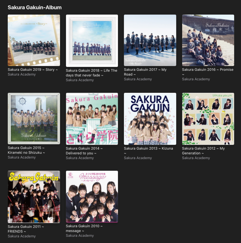 Sakura Kizuna - Dự án Gắn Kết Cộng Đồng Qua Những Cánh Hoa Anh Đào 2 Sakura Kizuna - Dự án Gắn Kết Cộng Đồng Qua Những Cánh Hoa Anh Đào