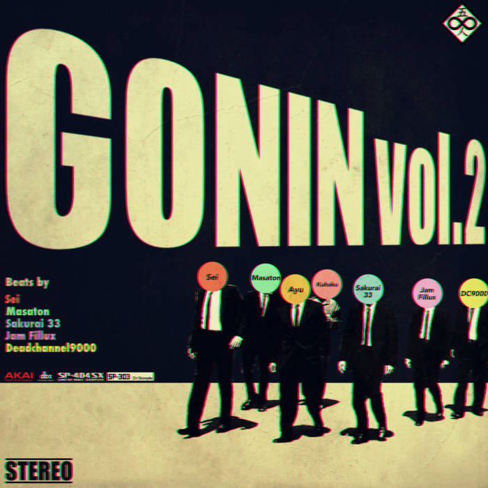 Sakurai Ayu - Biểu tượng nổi bật của ngành giải trí người lớn Nhật Bản và hành trình đầy bất ngờ 2 Sakurai Ayu - Biểu tượng nổi bật của ngành giải trí người lớn Nhật Bản và hành trình đầy bất ngờ