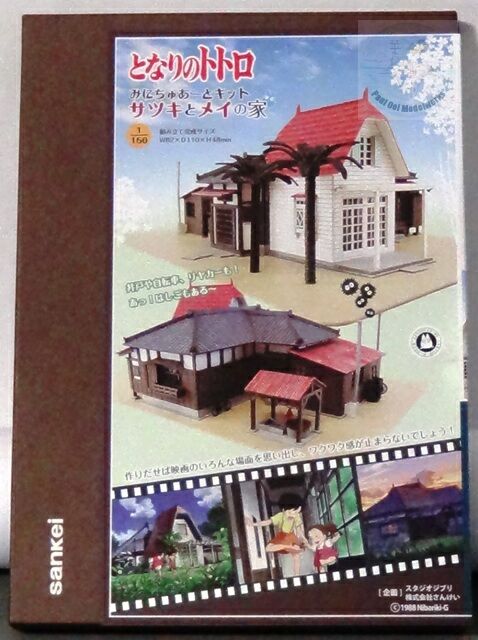 satsuki mei bieu tuong tuoi tho cua nhung the he yeu hoat hinh nhat ban 697e6b7433870